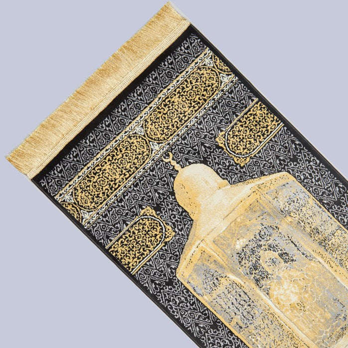 MEC 014 Maqam Ibrahim Prayer Mat 8mm