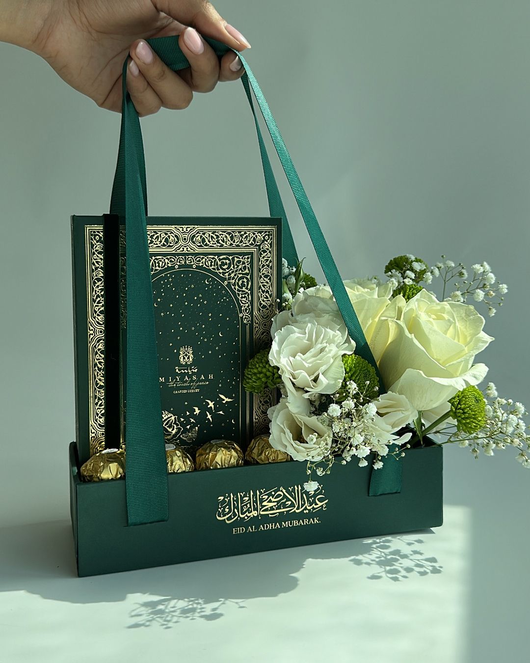 Nur Ramadan & Eid Gift Set