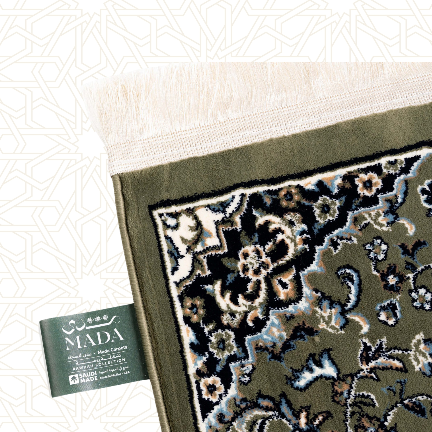 RW 001 Rawdah Standard Prayer Mat 8mm - Green