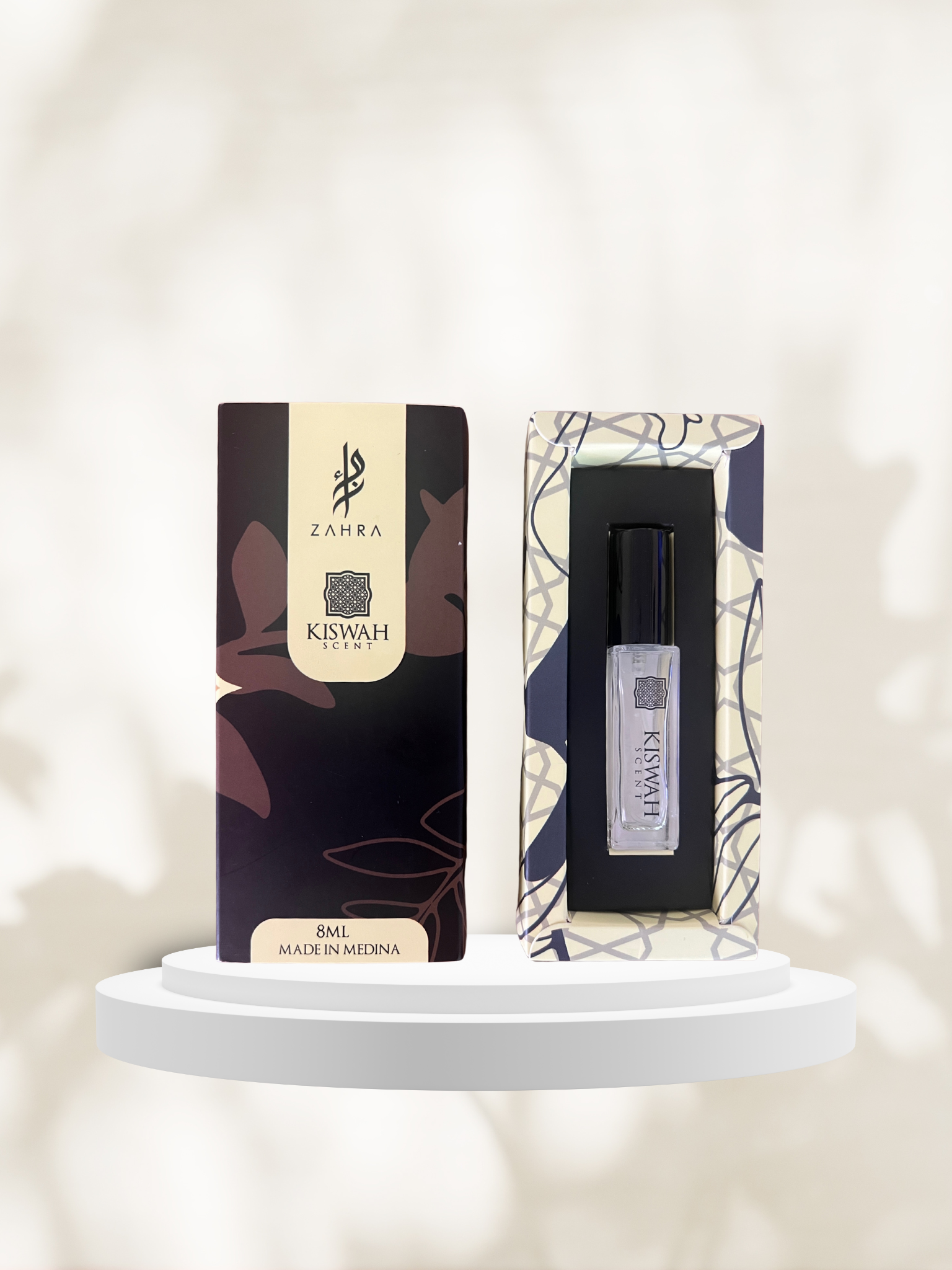 Kiswah Freshener 8ml