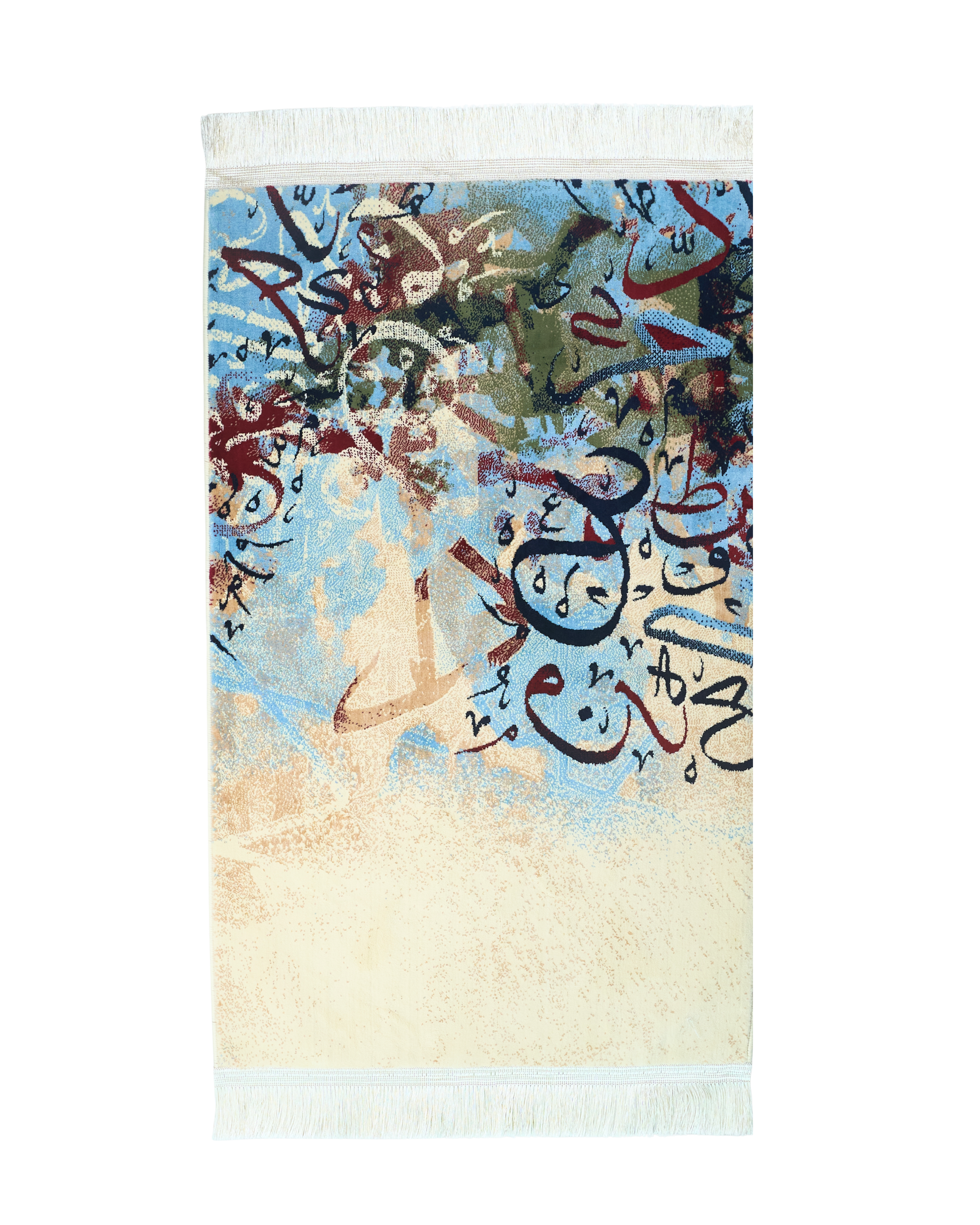 CAL 001 Calligraphy Standard Prayer Mat 8mm - Cream