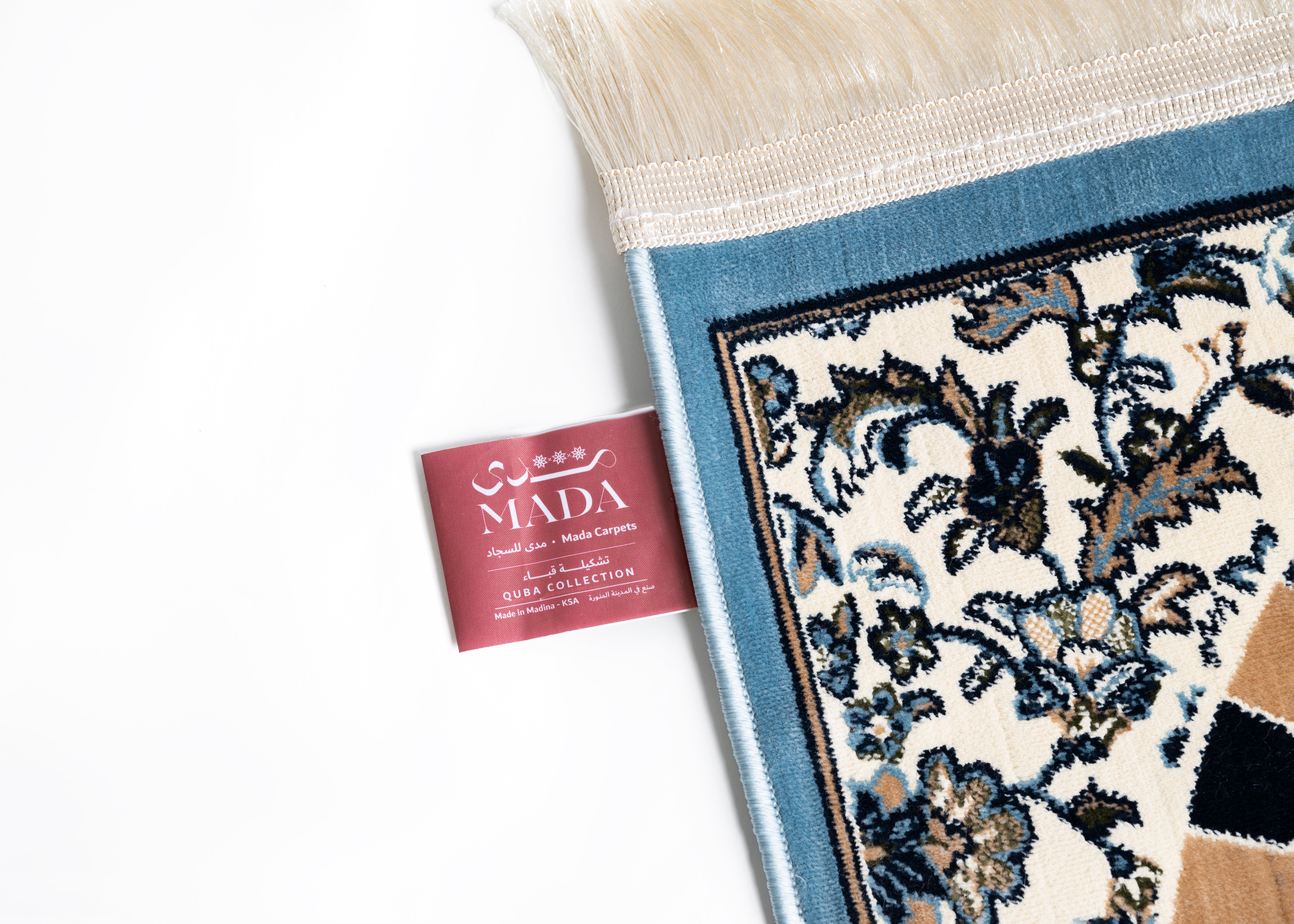 MEB 003 Mehrab Standard Prayer Mat 8mm - Light Blue