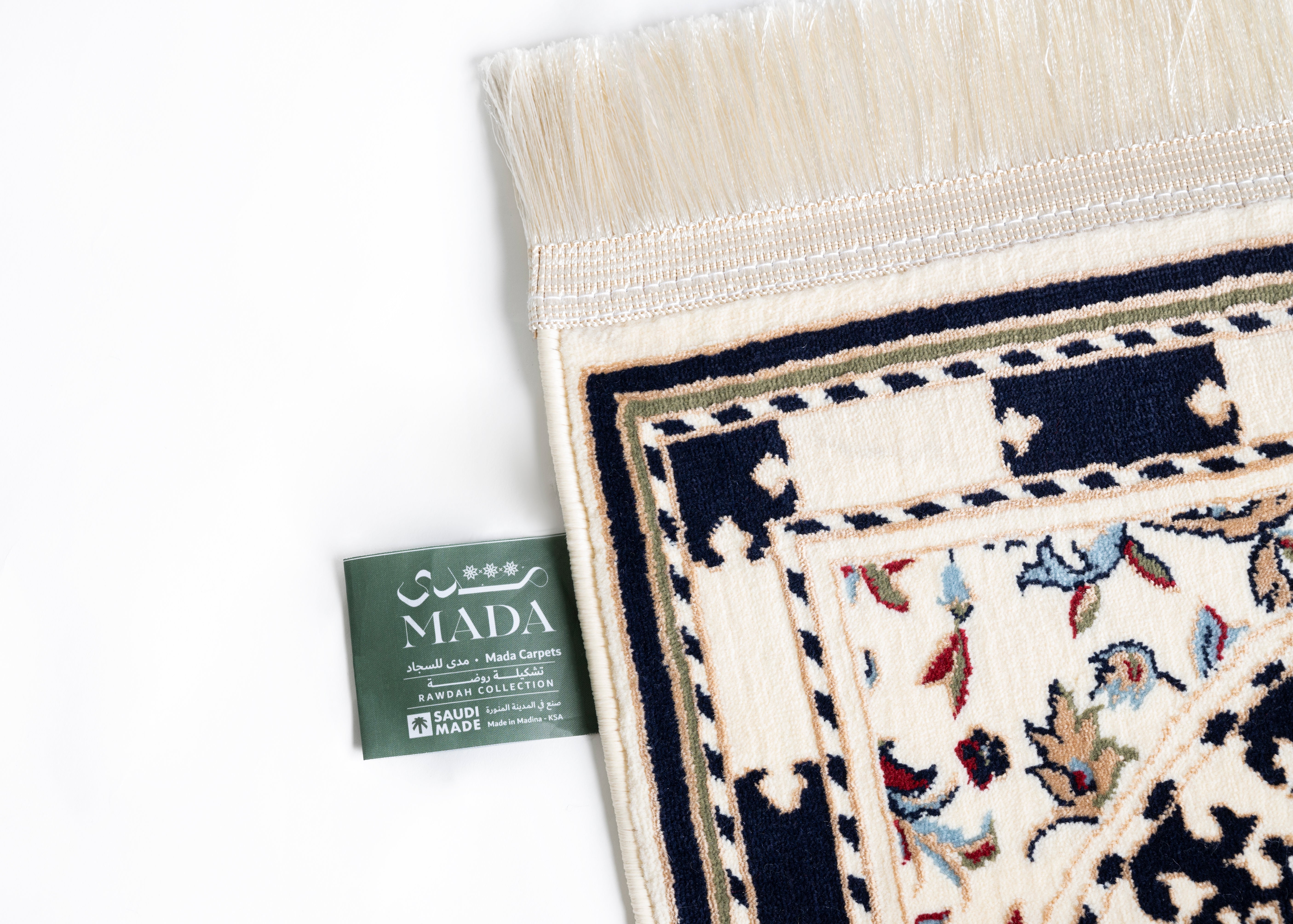 MEB 005 Mehrab Standard Prayer Mat 8mm