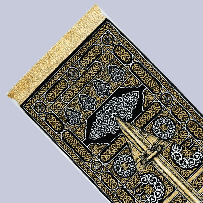 MEC 005 Kiswah Prayer Mat 8mm