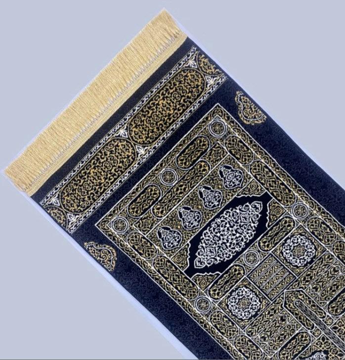 MEC 006 Kiswah Prayer Mat 8mm