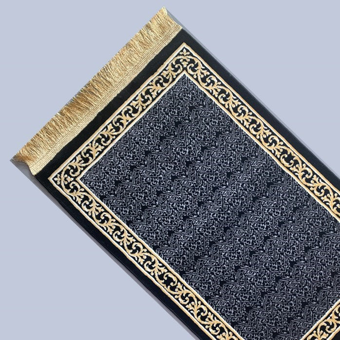 MEC 010 Kiswah Prayer Mat 8mm