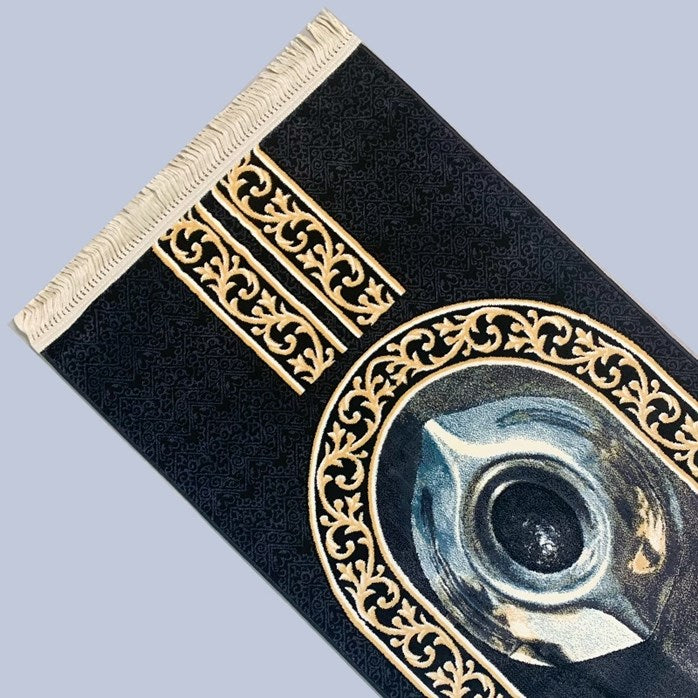 MEC 013 Hajarul Aswad Prayer Mat 8mm Musk