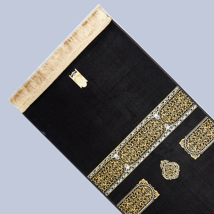 MEC 015 Kiswah Prayer Mat 8mm