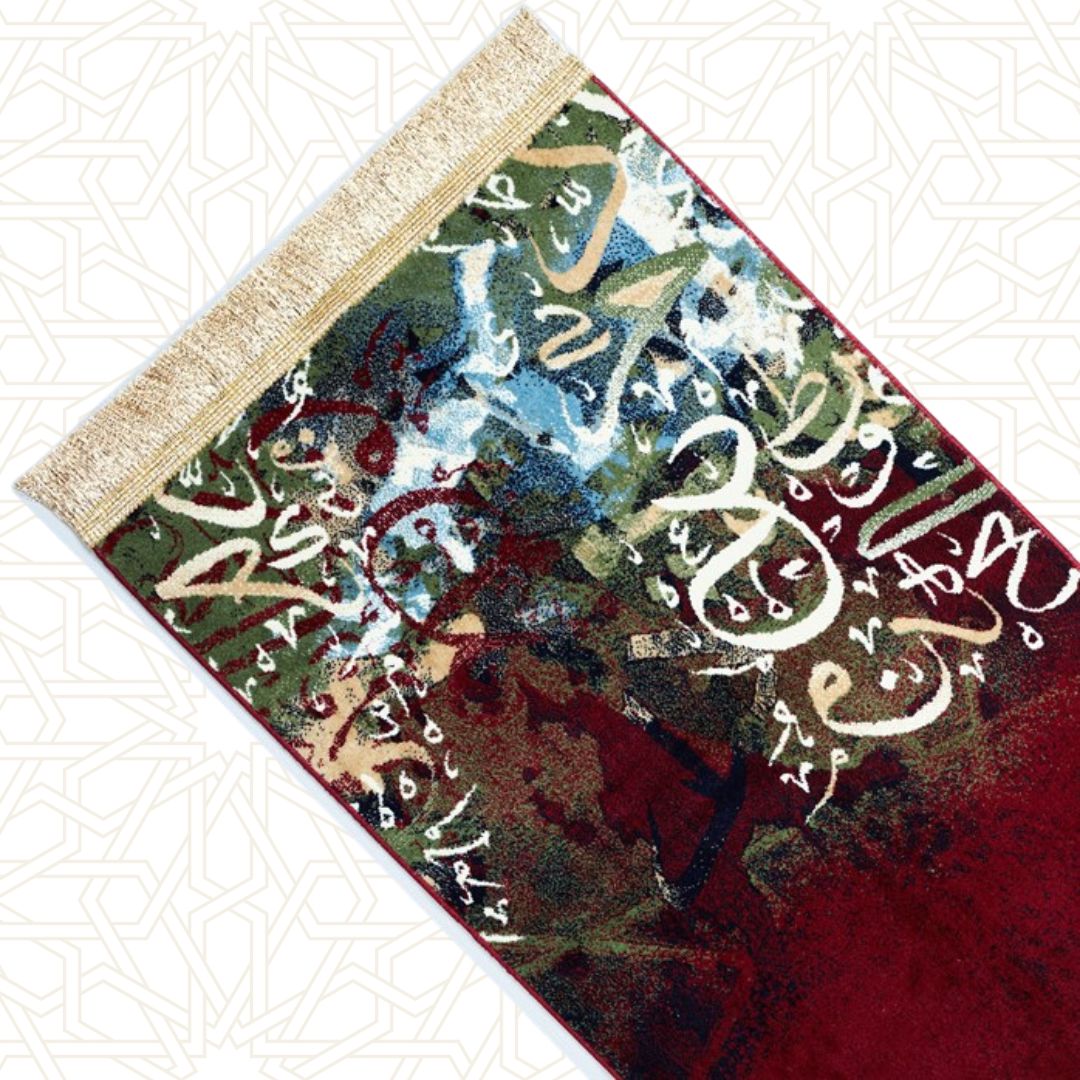 CAL 001 Calligraphy Standard Prayer Mat 8mm - Red
